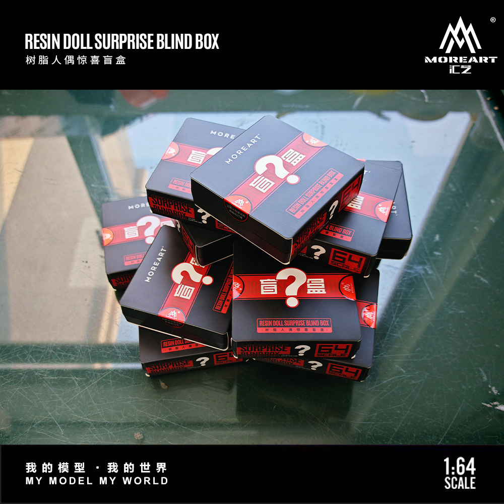 More Art 1:64  Handmade Resin  - Battery Case Storage のレビューと価格