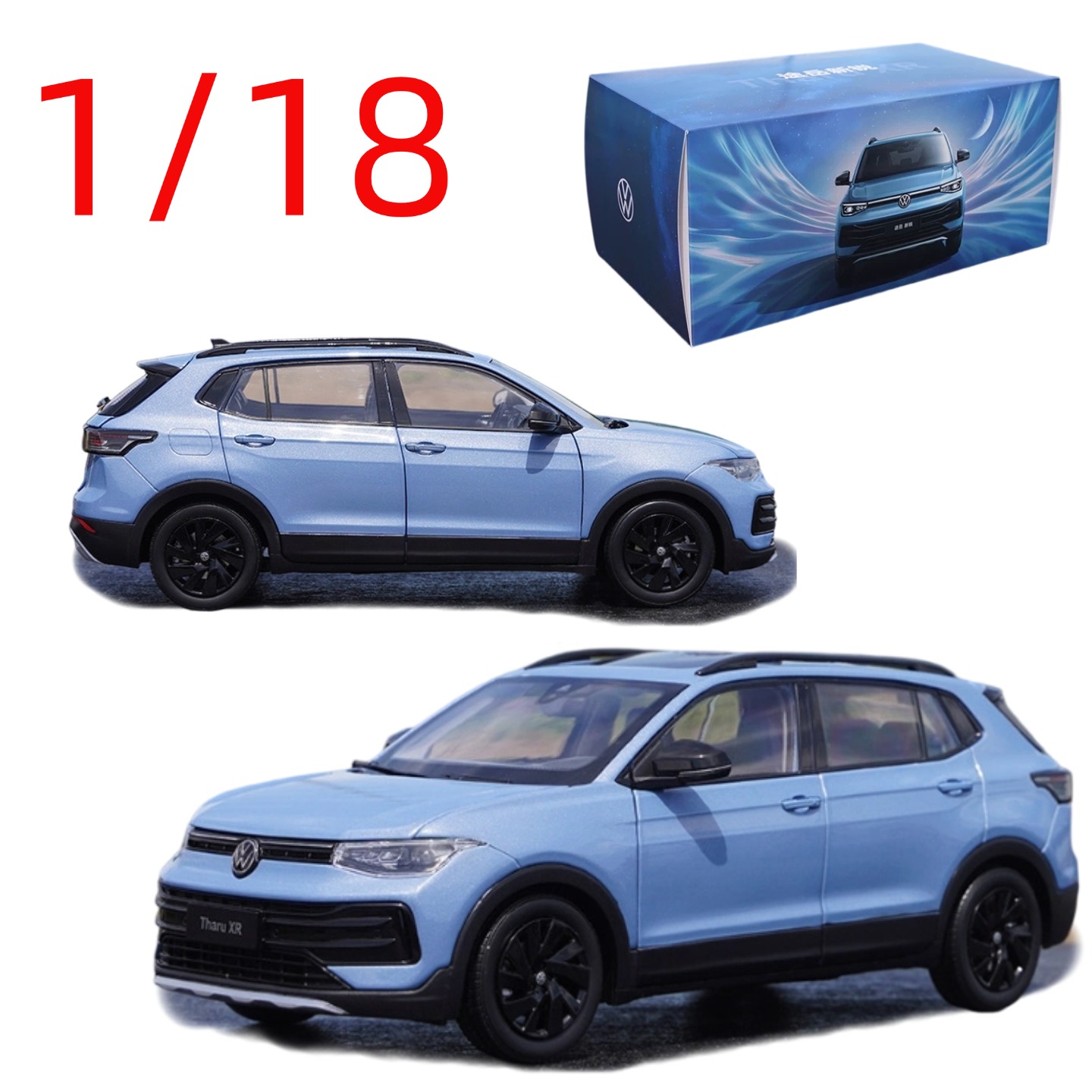 Diecast 1/18 Scale VW Tharu XR - Battery Case Storage のレビューと価格