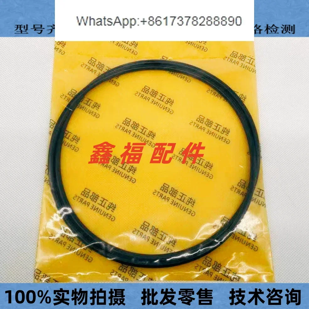 Excavator Sumitomo SH120 200 2 - Tank O-Ring Seal のレビューと価格
