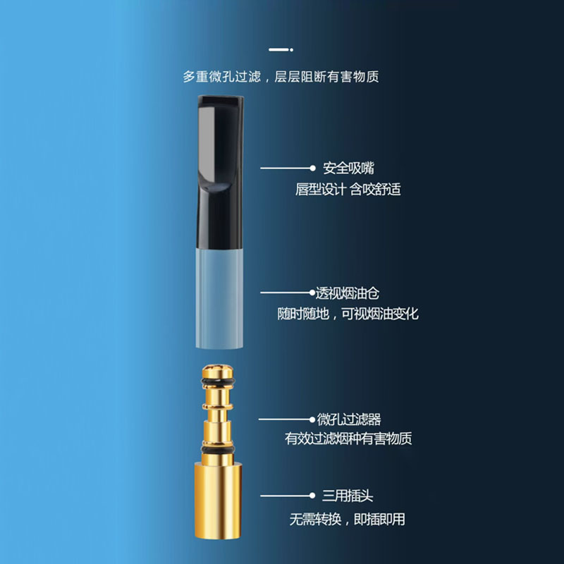 4pcs/pack Filter Tar Filter Re - Smoking & Vaping Accessories のレビューと価格